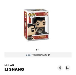 Funko Pop Disney Mulan